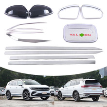 �m���21-24��󱊔���Talagon ��ҕ�R�w�T߅�lǰ�C�wl�оW��