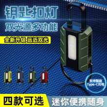 �羳�¿���������������Ͳ�๦��耳׿ێ�LED���p��Դ耳׿۟�