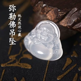 玉器工艺品;翡翠项饰;和田玉项饰