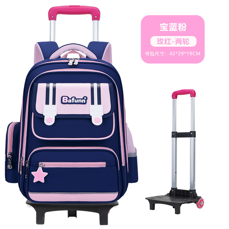 26 nuevas mochilas de tirón para estudiantes de primaria, uno, dos, tres a seis grados para niños y niñas, mochila de hombro de gran capacidad