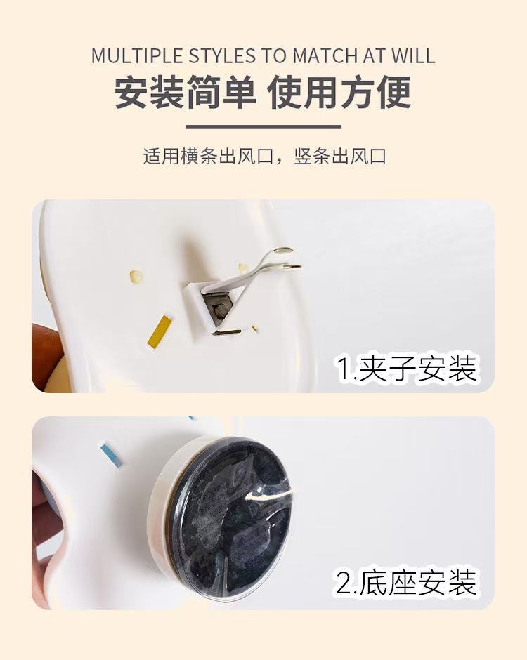 Doll Car Safety Seat Car Doll Air Vent Aromatherapy Clip Cartoon Car Interior Creative Car Decoration