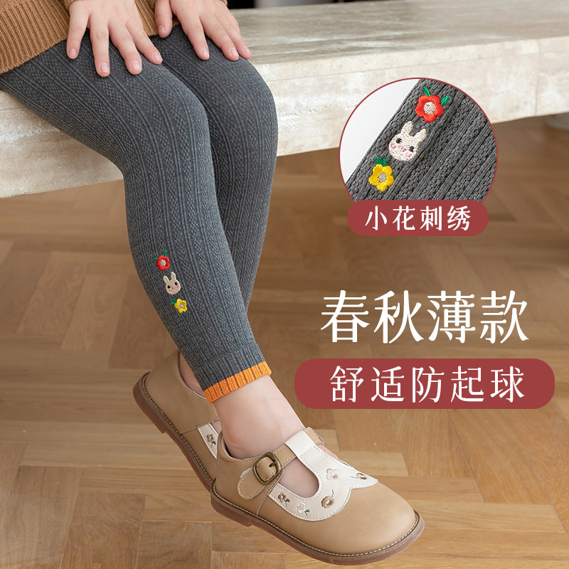 女童打底裤春秋薄款儿童裤子九分裤黑色外穿纯棉宝宝长裤灰色秋裤