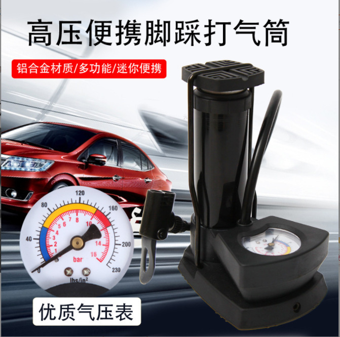 Bicycle Foot Pump Electric Scooter Motorcycle Car Portable Inflator Home Mini High-Pressure Air Pump