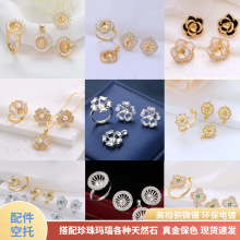 520Ů�ѶY���p���ʯ����S925�yᘶ�ᔿ��К��|�r��DIY������ָ��
