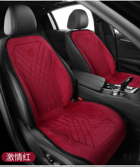 Graphene heating car seat cushion winter special car front and rear five seat cushion plush seat cushion car cushion