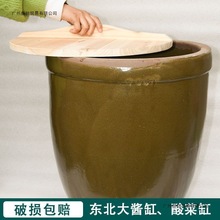 水缸家用储水用老式陶土花盆庭院鱼缸造景腌菜缸发酵缸荷花缸酱缸