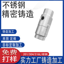 SUS316���P䓾����T���T���S�� ���T304ʧϞ�ӹ��������z�����T��