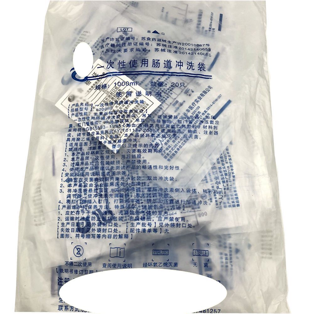 6578ad2d-2e07-41da-a365-98d4e4