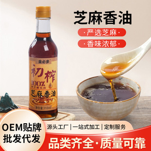 ��ե֥��������310ml�����{ζ��֥�����{ζ����͵�ɢ�b