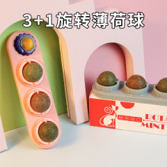 Catnip sphere rotating ball manufacturer direct sale, wood sorrel galls fruit ball, cat self-entertaining toy, dental care cat snack