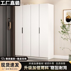 鞋柜家用门口储物柜入户简约玄关收纳一体靠墙大容量阳台加高鞋架