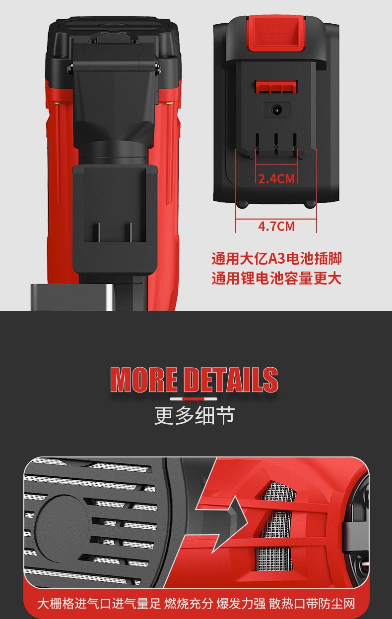 详情12.jpg