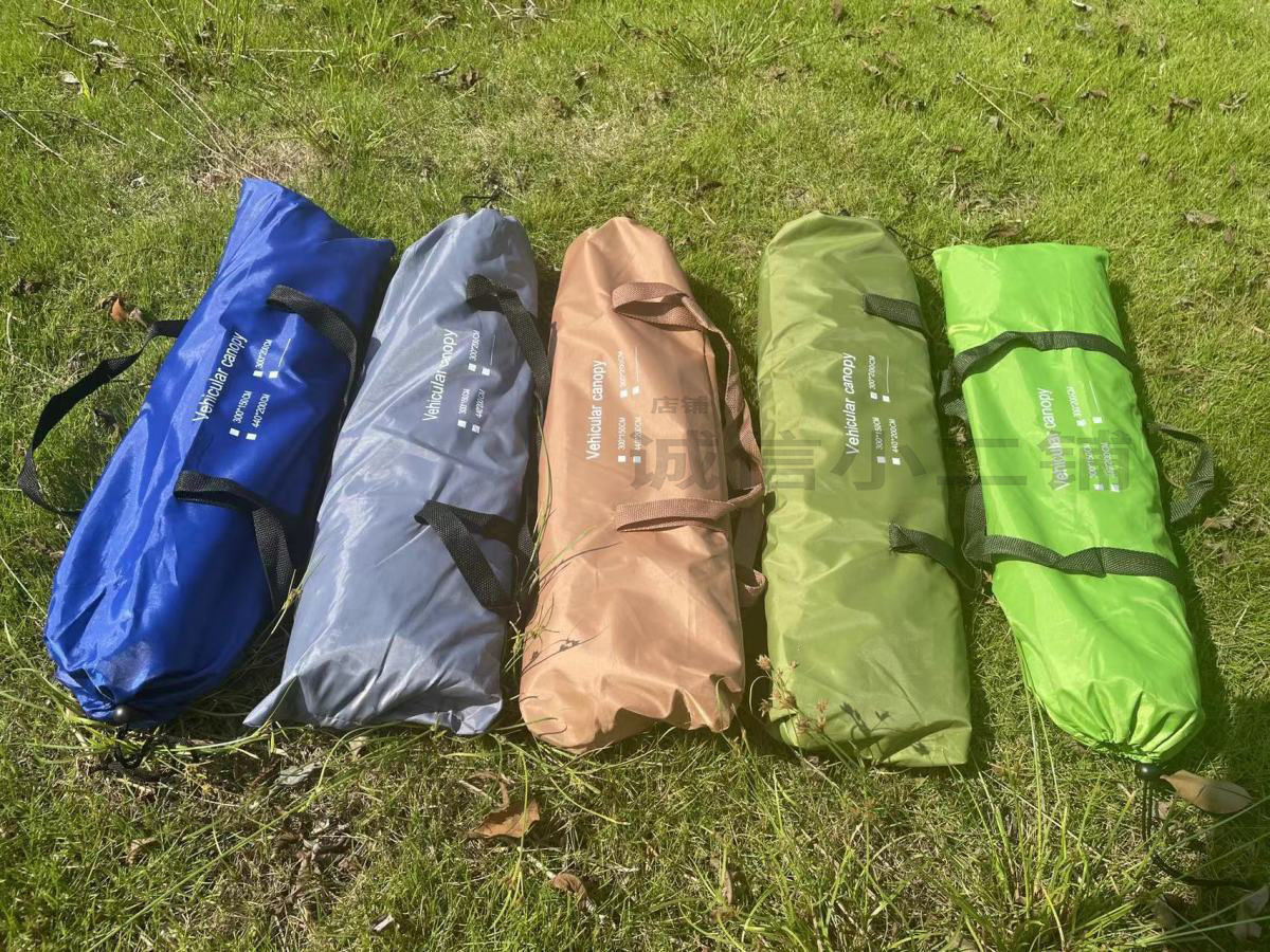 Car Side Awning Rainproof Off-Road Vehicle Car Side Tent Side Canopy Outdoor Off-Road Vehicle Self-Driving Car Equipment