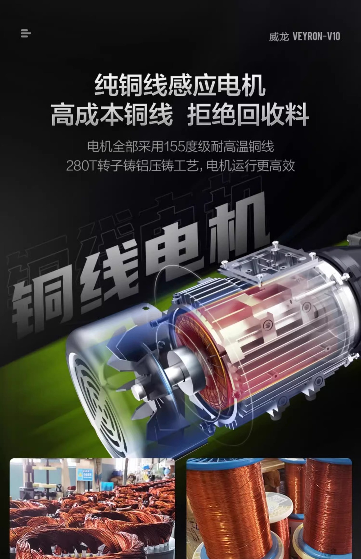 Greenfield Commercial Car Washer Veyron High-Power Ultra-High Pressure Cleaning Machine Water Gun Car Wash Pump Household 220V Magic Tool