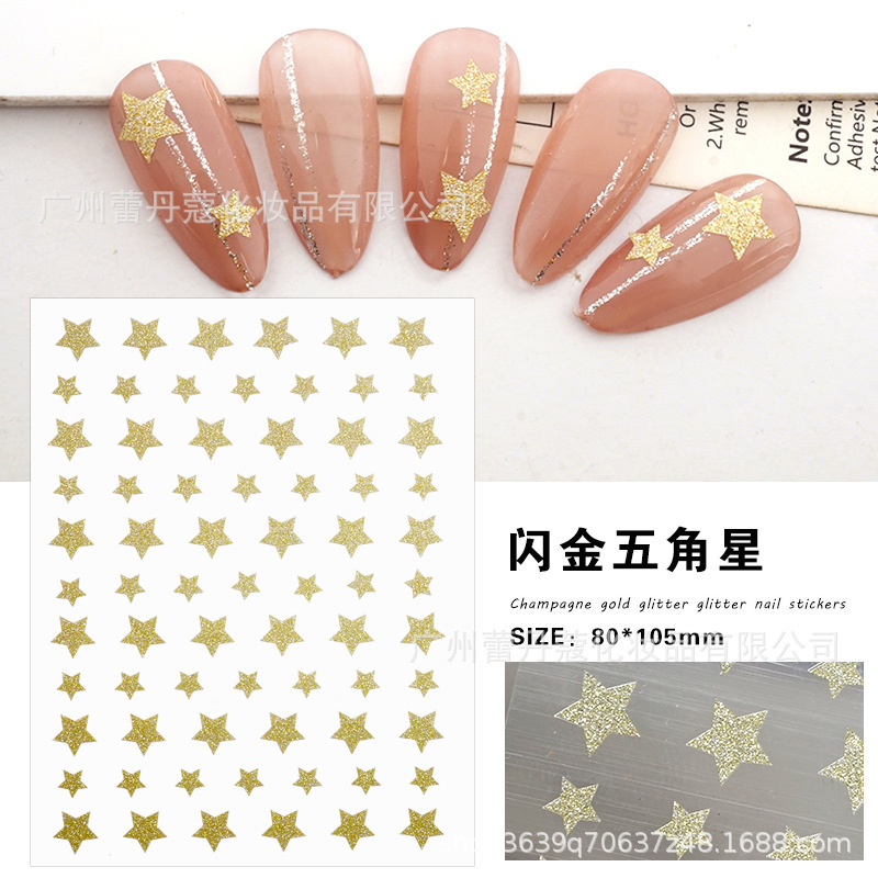 ネット赤閃銀ネイルシール銀色閃粉砕球星芒愛熊蝶亮晶3d爪デカール|undefined