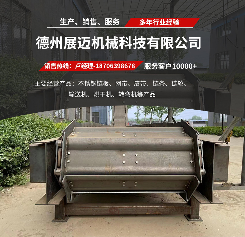 微信圖片_20220803142412_05