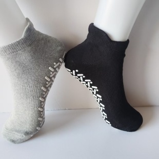 Yoga Socks for Men and Women, Non-Slip Sports Short-Tube Flat Heel Ear Breathable Sweat-Absorbent Pilates Fitness Socks