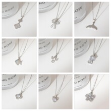 夏季银色系列不掉色钛钢女生简约项链时尚百搭轻奢小众高级感