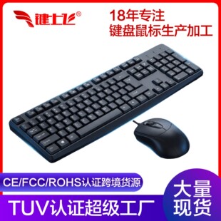 �F؛�I�P��������b̨ʽ��X�k��USB���о����b�k���ùPӛ���I�P