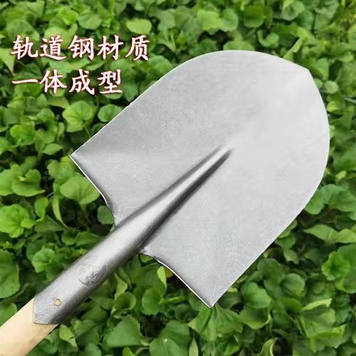 Thickened saw blade steel shovel manganese steel shovel natural color primary color steel shovel agricultural gardening pointed shovel square head wooden handle square shovel