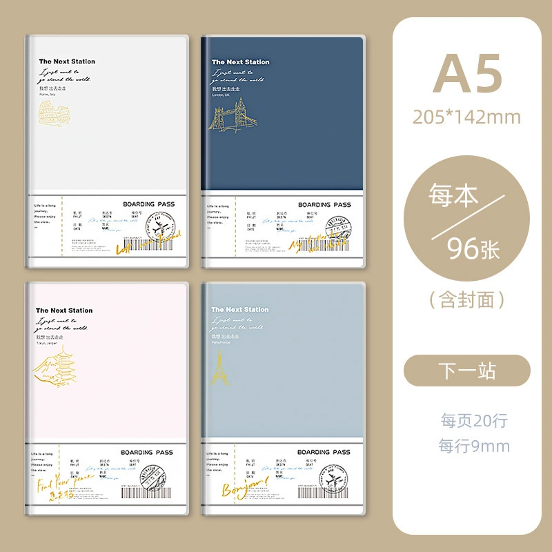 四方伙伴 Laptop, high quality book for students, fresh notebook, increased thickness