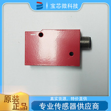 LSSU 18-S12 德国劳易测LEUZE超声波传感器50103365