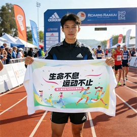 毛巾;浴巾、沙滩巾;擦车巾