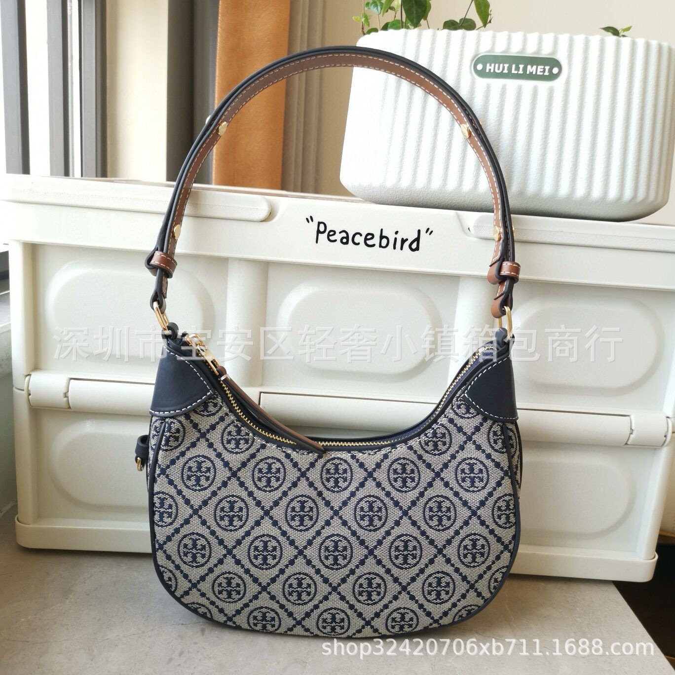 블루 모노그램 1