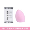 Pink oblique cut