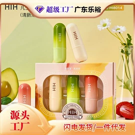 其他美妆工具;面霜;化妆水爽肤水