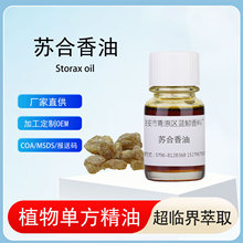 �K���㾫���K�����͆η�ֲ�ﾫ���o�w��Ħ��޹�{�㻯�yƷ�ջ�ԭ��