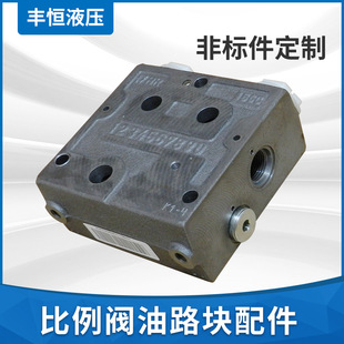 ��·�K �����y�K 157B5112����˹�����y�ϵ���·�K�y�K PVG32�M��