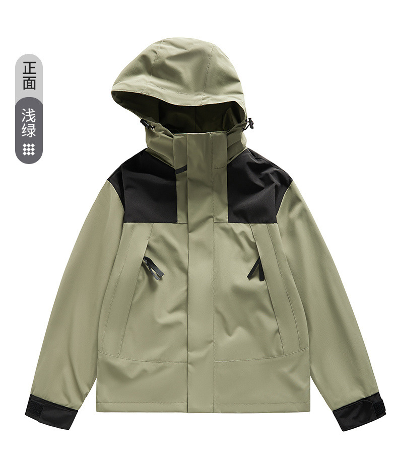 Nuevo traje de asalto de hombre ligero y transpirable moda casual versátil encapuchado al aire libre de montaña deportivo relajado simple