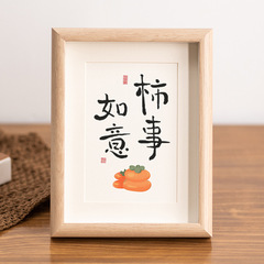 Hollow 3D Picture Frame, Wooden Stand, Wholesale 6-inch 8-inch Creative Living Room Room Decoration Calligraphy Wall Hang