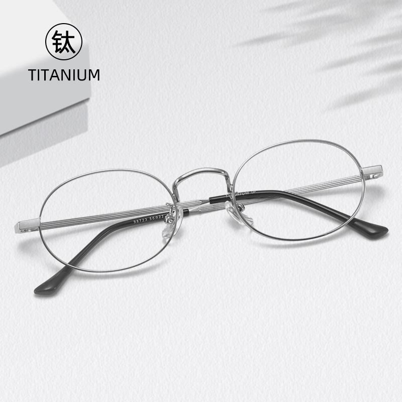 Ultra-Light Pure Titanium Eyeglass Frame, Oval 50, Nerd Style, Popular on Xiaohongshu, Cool and Intellectual Women's Glasses 98723