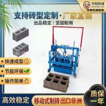 �Ƅ�С��ˮ��������u�C���ڷ���ˮ��u���Ĵu�O��2-45��y���A��