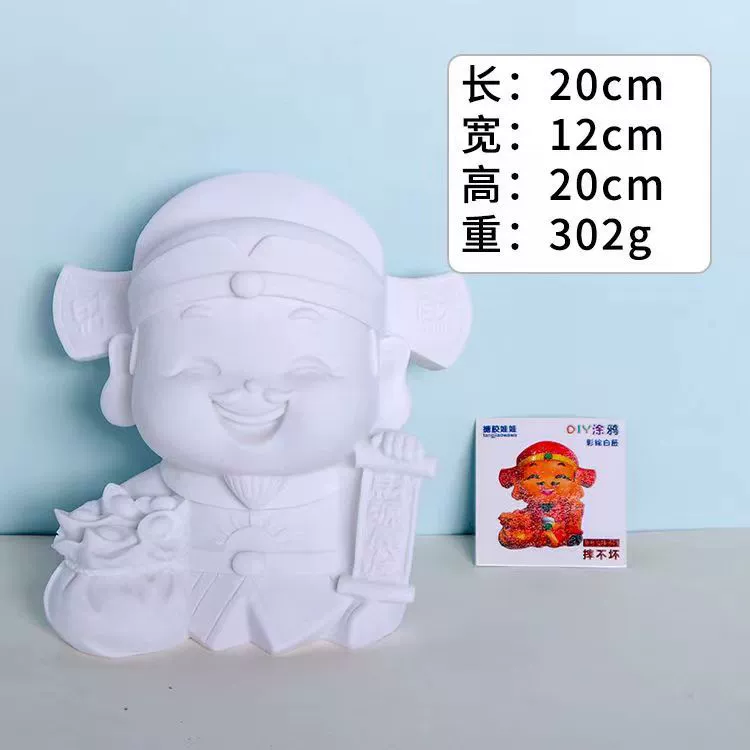 Кукла из пластика раскрашенная, игрушка, handmade, граффити, копилка, оптом