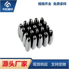 �F؛�ٰl��ɫ�E�A�δ��F푴��S�F����� �մ��� ���ԿƌW���