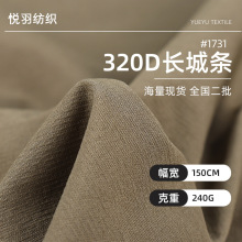 ��]������ɽ�����揗͸����ĥѝ�b�L��������ɳ��ѝ��Ʒ�|����