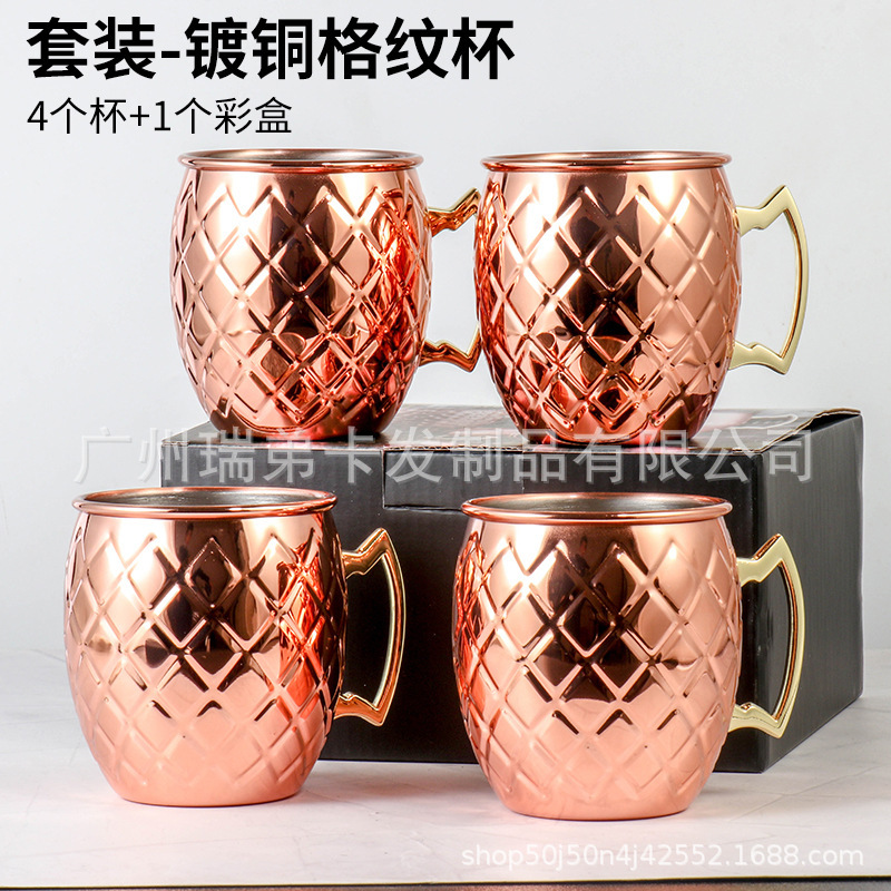 Venta caliente transfronteriza Copa de Moscú taza de mula 304 acero inoxidable chapado en cobre punto de martillo taza desnuda copa de vino copa de cóctel taza