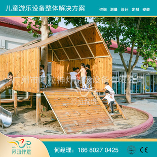 ���ݻ����� �������ͻ��� ����ǘ˶����Θ��O�䌍ľ�����Θ��O��