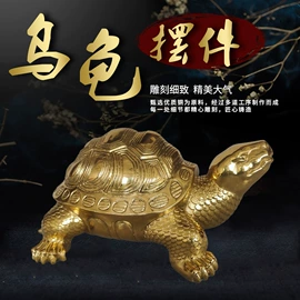 金属工艺品;镇宅摆件;储蓄罐