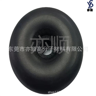 ֱ�N��ɫ�ߏ�ِ܇݆̥��ɫEVA��ĥ݆̥EVAע�ܰl�� ���܇���d݆