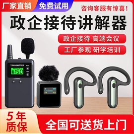 声讯系统;其他通信产品;工程机械配件