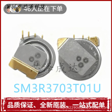 ȫ��ԭ�b SM3R3703T01U ����XH414HG-IV01E 3.3V0.07F ���������