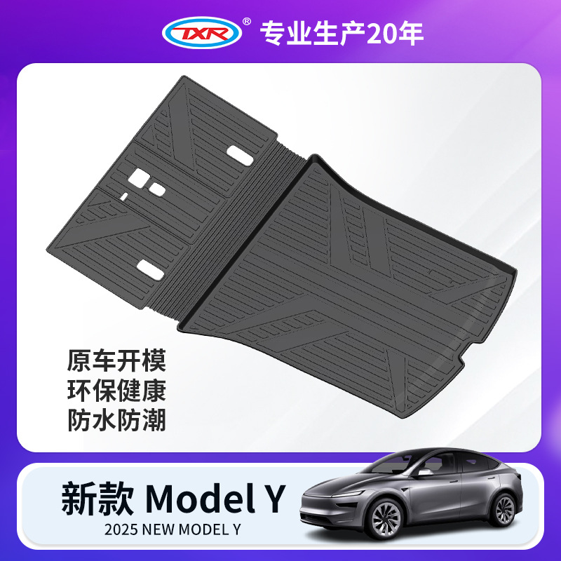 Para Tesla Renovación Model 3 alfombrillas de coche Model Y Floor Mat TPE alfombrillas especiales