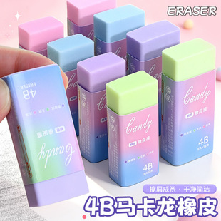 4B�R������ƤС�W�����ßoм���Ƀ��U�P����ͯ�ľ�С�YƷ�F؛���l