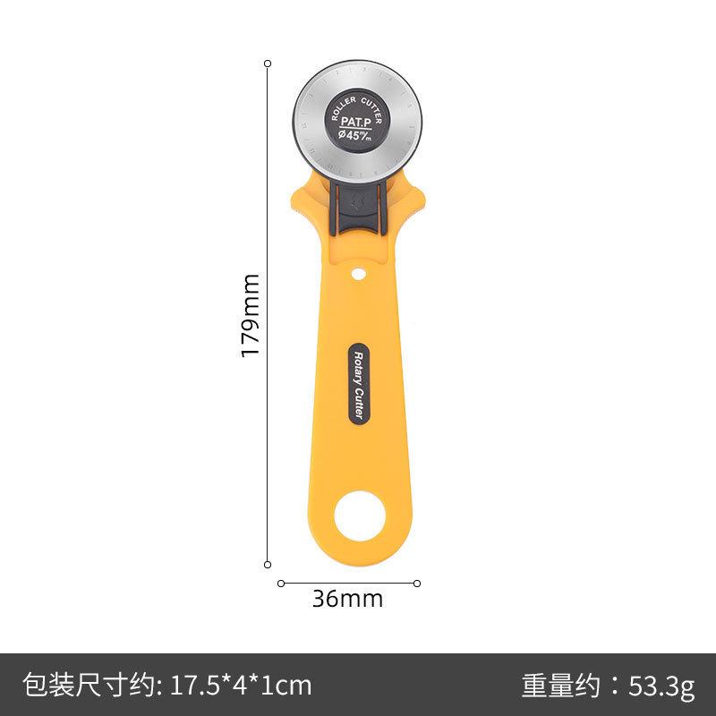45MM回転カッティングローラーカッター布刀ミカンナイフローラーカッター丸刃カッティングナイフ革開料|undefined