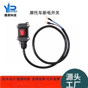 ���N Ħ��܇�ƿ ����_�P12V/24V늄���݆܇��©�һ�I�_�P