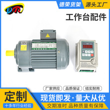 ��ˮ����������̨��� �Ԅӻ����a���g̨����̨��ˮ��Ƥ��늙C